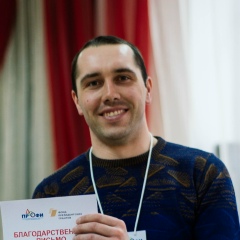 Денис Уразбахтин, 25.05.1991, Оренбург