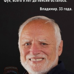 Владимир Киселев, 11.07.1989, Санкт-Петербург