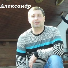 Алекс Огородник, 22.06.1983, Тульчин