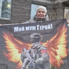 Евгения Сафонова, 23.03.1982, Санкт-Петербург