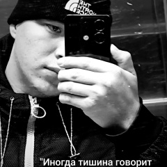 Аян Куракбаев, 13.06.2004, Астана