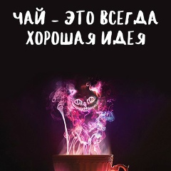 Мурат Бечканов, 17.06.1987, Нальчик