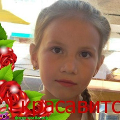 Настенька Шарафутдинова, 01.11, Уфа