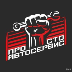 Сергей Бурнашев, 13.11, Уральск
