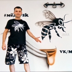 Дмитрий Смирнов, 07.12.1989, Нижний Новгород