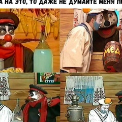 Юлия Красильникова, 19.07.1986, Ноябрьск