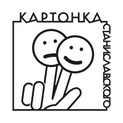 М.т.м. Имени меня, 27.03.2004, Уфа