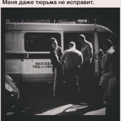 Эльдар Умаров, 30.07, Санкт-Петербург