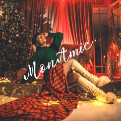 Ксения Монами, 19.11.1981, Асбест