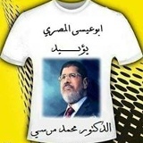 Aboessa Elmasry, Cairo