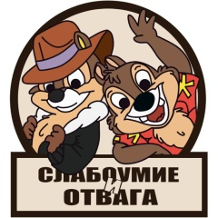 Станислав Рякин, Екатеринбург