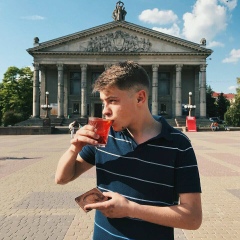 Юрко Татарин, 05.10, Тернополь