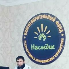 Тархан Нагоев, 13.01, Назрань