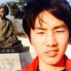 Tamira Vitta, Seoul