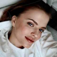 'ekaterina 'danilina