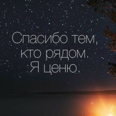 Добрый Человек, 25.05.1991, Владикавказ