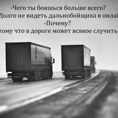 Джабраил Халимханов, 06.06.1987, Санкт-Петербург