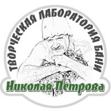 Николай Петров, 13.01.1956, Санкт-Петербург