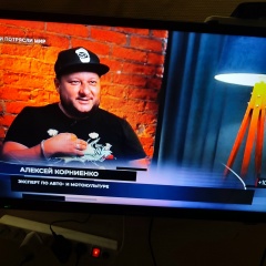 Алексей Корниенко, 15.05.1980, Москва