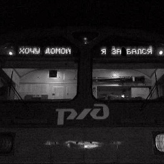 Алексей Ка, 25.02, Санкт-Петербург
