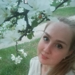 Елена Кандрашова, 29.05.1992, Брянск