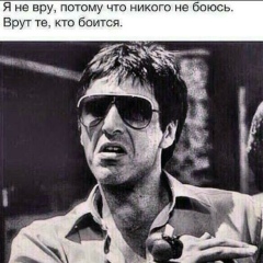 Адам Исмаилов, 26.08.1990, Нижневартовск