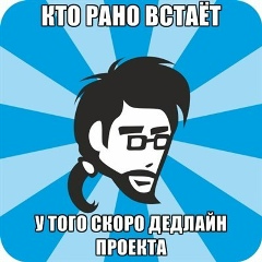 Дмитрий Mid