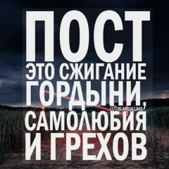 Эдил Артыков, 30.01