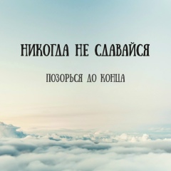 Елена Аристархова, 04.11.1989, Нижний Новгород