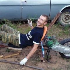 Александр Гудков, 20.08.1989, Москва