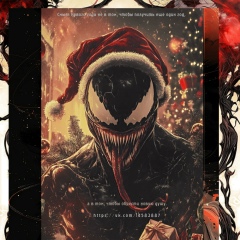Eddie Brock, London