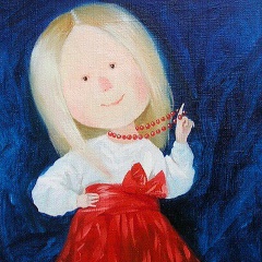 Надежда Аркадьевна