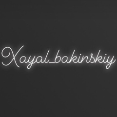 Хаял Бакинский, 24.12, Сургут