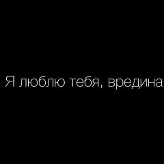 Дияс Чайдарбеков, 24.12.1984, Актобе