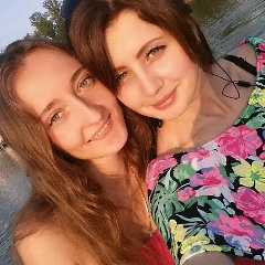 Іра Черковська, Ивано-Франковск