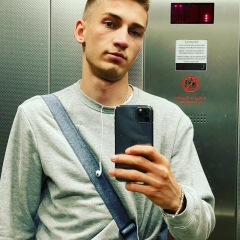 Никита Чумаченко, 09.09.1994, Bocholt