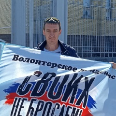 Игорь Зотов, 01.09, Магнитогорск