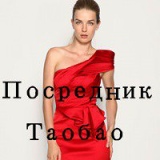 Олеся Тао, 01.01.1989, Алматы