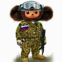 Александр Политик, 24.07, Красноярск