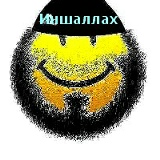 Хусен Бечканов