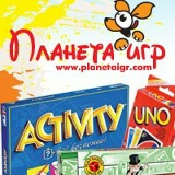 Αлена Αбрамова, 01.12, Одесса