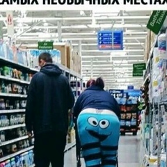 Добрый Скромняга, 03.08.1988, Бишкек