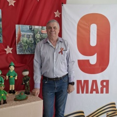 Вадим Викторович Т, Армавир
