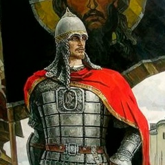 Александр Невский, 01.01, Москва