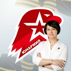 Алёна Костик, 07.11, Усть-Кут