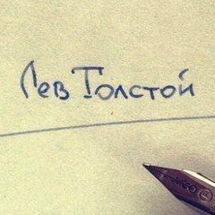 Катерина Гущина, 02.06.1993, Волгоград