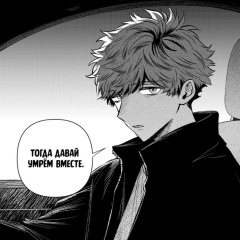 Вадим Самсонов, 30.04, Сургут