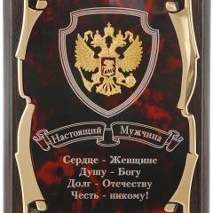 Олег Олегов, 19.08, Москва