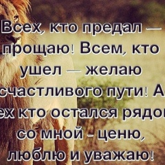 Абдуллах Эльмурзаев, 07.02.1991, Горный