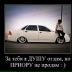 Размик-С Армян, 02.01